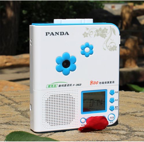 杰美電器專營店